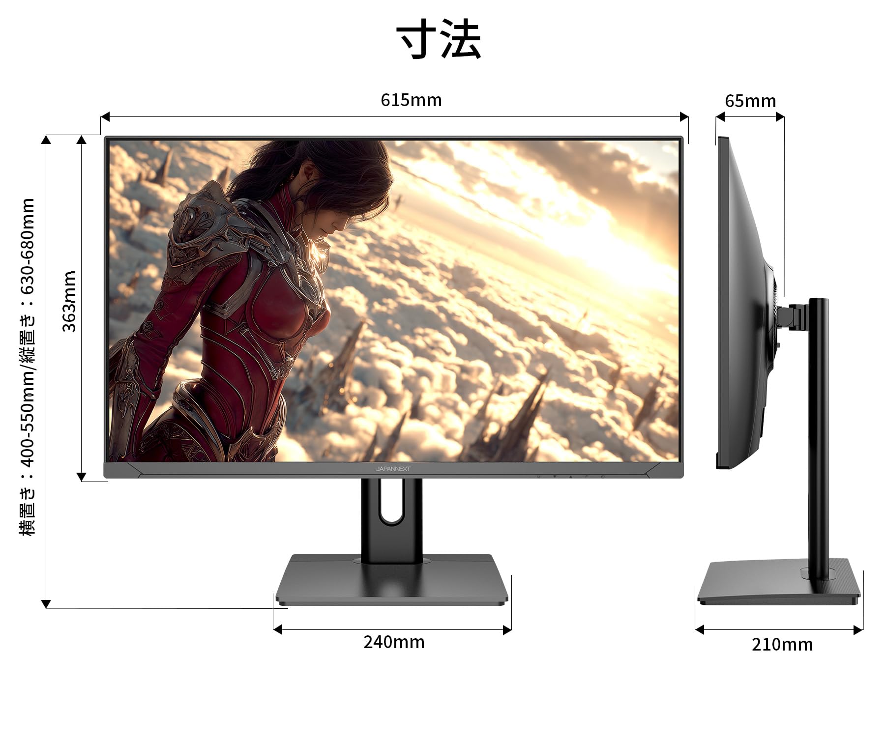 Amazon.co.jp: 【ECサイト限定】 JAPANNEXT 27インチ IPSパネル搭載